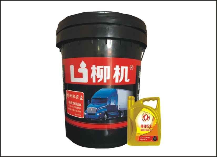 柳機(jī)霸龍 CH-4 15W40/CH-4 20W50