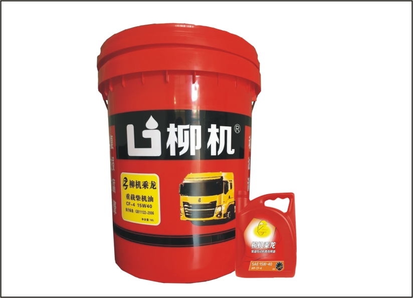 柳機(jī)乘龍 CF-4 15W40/CF-4 20W50