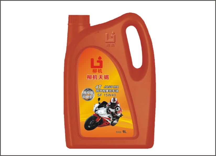 柳機(jī)天蝎
