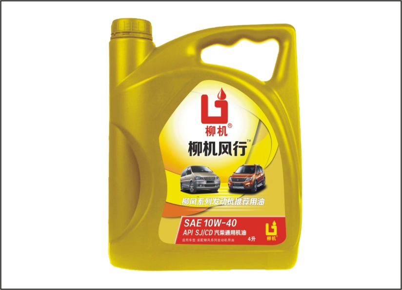 柳機(jī)風(fēng)行 SJ/CD 10W40